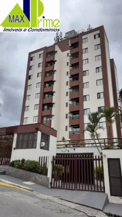 Imagem Apartamento com 2 Quartos à Venda, 67 m² em Vila Esperança - São Paulo