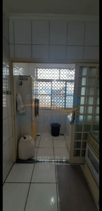 Imagem Apartamento com 2 Quartos à Venda, 90 m² em Campos Elíseos - Ribeirão Preto Imagem Apartamento com 2 Quartos à Venda, 90 m² em Campos Elíseos - Ribeirão Preto