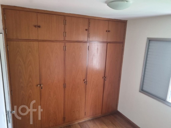 Foto do imóvel Apartamento com 1 Quarto à Venda, 44 m² em Pinheiros - São Paulo