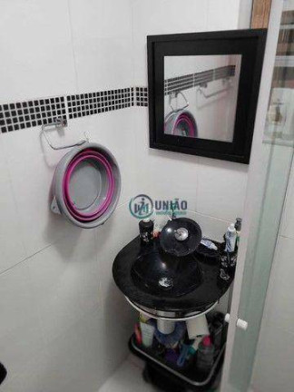 Imagem Apartamento com 1 Quarto à Venda, 20 m² em Centro - Niterói Imagem Apartamento com 1 Quarto à Venda, 20 m² em Centro - Niterói