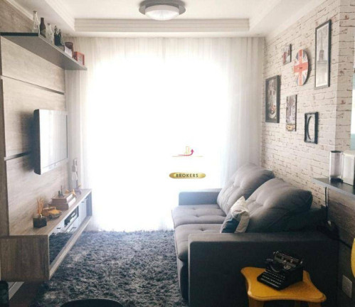 Imagem Apartamento com 2 Quartos à Venda, 69 m² em Santa Paula - São Caetano Do Sul Imagem Apartamento com 2 Quartos à Venda, 69 m² em Santa Paula - São Caetano Do Sul