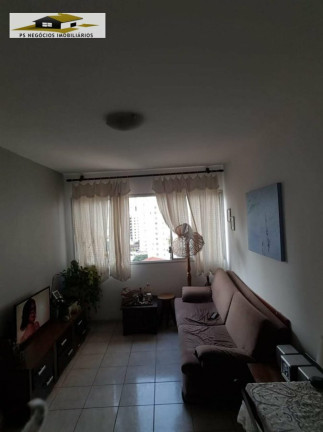 Imagem Apartamento com 2 Quartos à Venda, 56 m² em Bosque Da Saúde - São Paulo Imagem Apartamento com 2 Quartos à Venda, 56 m² em Bosque Da Saúde - São Paulo