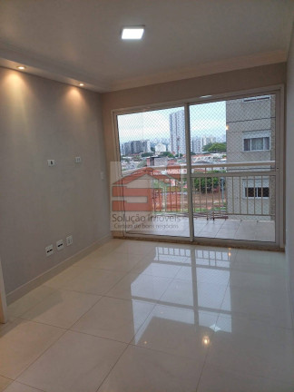 Imagem Apartamento com 2 Quartos à Venda, 63 m² em Barra Funda - São Paulo Imagem Apartamento com 2 Quartos à Venda, 63 m² em Barra Funda - São Paulo