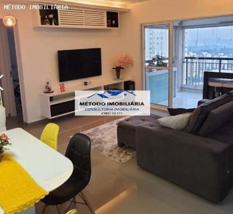 Imagem Apartamento com 2 Quartos à Venda, 86 m² em Campo Belo - São Paulo Imagem Apartamento com 2 Quartos à Venda, 86 m² em Campo Belo - São Paulo