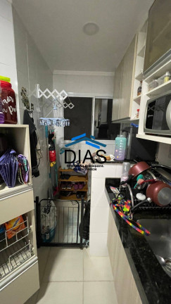Imagem Apartamento com 2 Quartos à Venda, 65 m² em Jardim Botânico - Araraquara Imagem Apartamento com 2 Quartos à Venda, 65 m² em Jardim Botânico - Araraquara