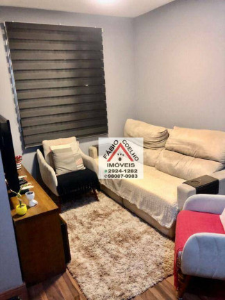 Imagem Apartamento com 2 Quartos à Venda, 49 m² em Butantã - São Paulo Imagem Apartamento com 2 Quartos à Venda, 49 m² em Butantã - São Paulo
