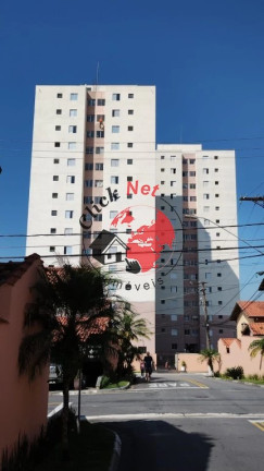 Imagem Apartamento com 2 Quartos à Venda, 60 m² em Demarchi - São Bernardo Do Campo