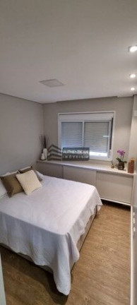 Imagem Apartamento com 2 Quartos à Venda, 83 m² em Barra Funda - São Paulo