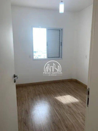 Imagem Apartamento com 2 Quartos à Venda, 69 m² em Parque Residencial Nove De Julho - Jundiaí Imagem Apartamento com 2 Quartos à Venda, 69 m² em Parque Residencial Nove De Julho - Jundiaí