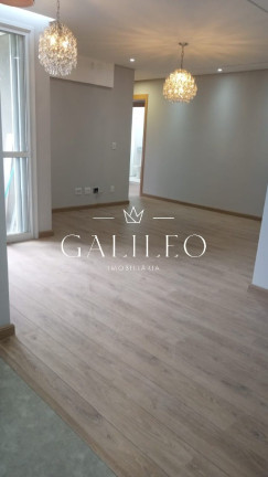 Imagem Apartamento com 2 Quartos para Alugar, 71 m² em Horto Florestal - Jundiaí Imagem Apartamento com 2 Quartos para Alugar, 71 m² em Horto Florestal - Jundiaí