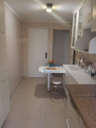 Imagem Apartamento com 3 Quartos à Venda, 110 m² em Higienópolis - São Paulo Imagem Apartamento com 3 Quartos à Venda, 110 m² em Higienópolis - São Paulo