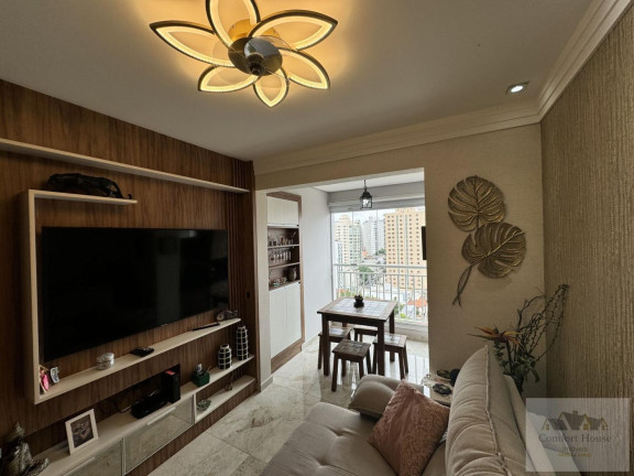 Imagem Apartamento com 2 Quartos à Venda, 70 m² em Santa Paula - São Caetano Do Sul Imagem Apartamento com 2 Quartos à Venda, 70 m² em Santa Paula - São Caetano Do Sul