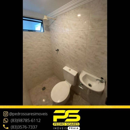 Imagem Apartamento com 3 Quartos à Venda, 137 m² em Tambaú - João Pessoa Imagem Apartamento com 3 Quartos à Venda, 137 m² em Tambaú - João Pessoa