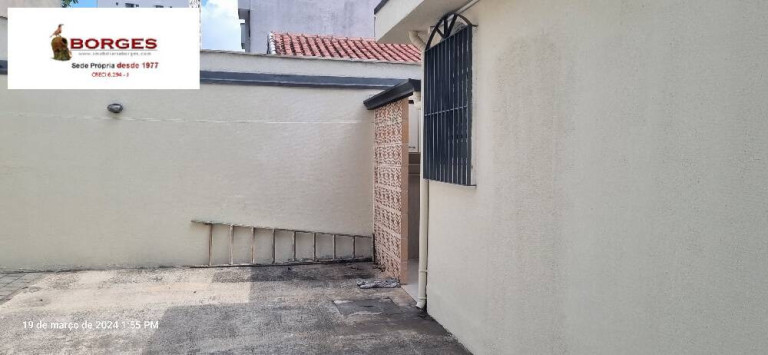 Imagem Casa com 3 Quartos à Venda, 250 m² em Brooklin - São Paulo Imagem Casa com 3 Quartos à Venda, 250 m² em Brooklin - São Paulo