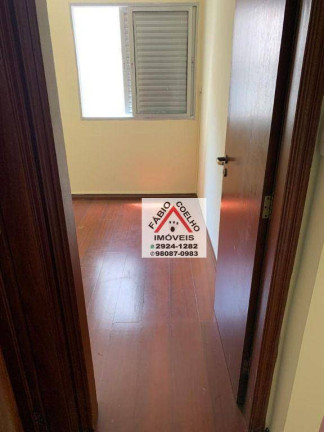 Imagem Apartamento com 1 Quarto à Venda, 42 m² em Vila Mariana - São Paulo Imagem Apartamento com 1 Quarto à Venda, 42 m² em Vila Mariana - São Paulo
