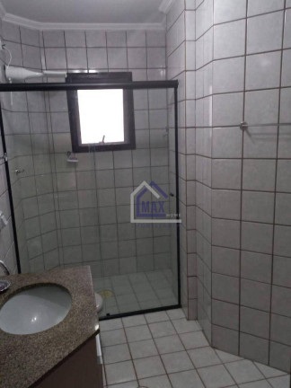 Imagem Apartamento com 1 Quarto para Alugar, 73 m² em Centro - Mongaguá Imagem Apartamento com 1 Quarto para Alugar, 73 m² em Centro - Mongaguá