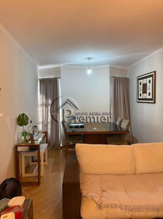 Imagem Casa com 3 Quartos à Venda, 260 m² em Centro - Indaiatuba Imagem Casa com 3 Quartos à Venda, 260 m² em Centro - Indaiatuba
