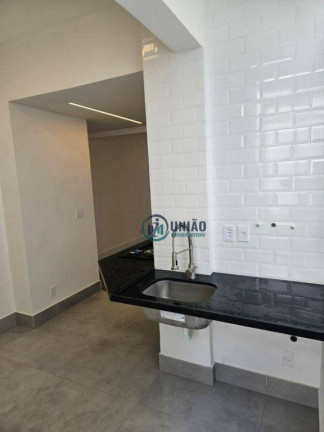 Imagem Apartamento com 2 Quartos à Venda, 75 m² em Ingá - Niterói Imagem Apartamento com 2 Quartos à Venda, 75 m² em Ingá - Niterói