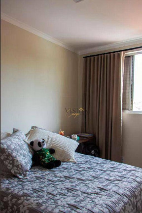 Imagem Apartamento com 2 Quartos à Venda, 76 m² em Cambuí - Campinas Imagem Apartamento com 2 Quartos à Venda, 76 m² em Cambuí - Campinas