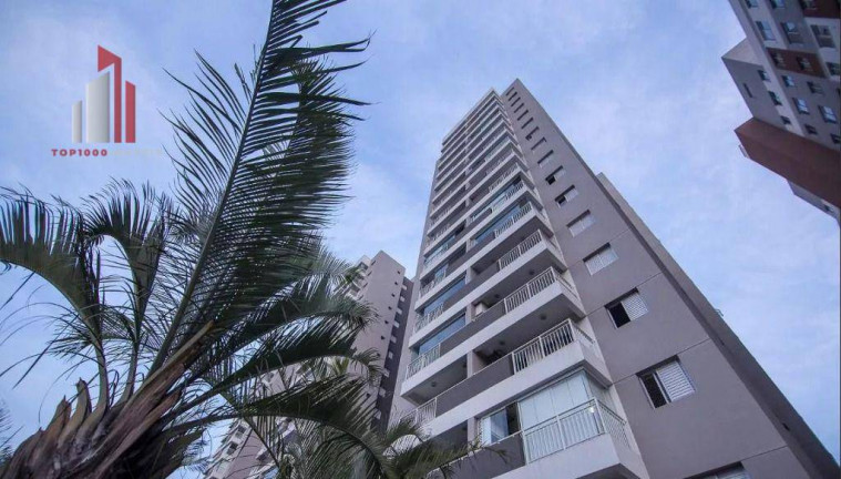 Imagem Apartamento com 1 Quarto à Venda, 33 m² em Barra Funda - São Paulo Imagem Apartamento com 1 Quarto à Venda, 33 m² em Barra Funda - São Paulo