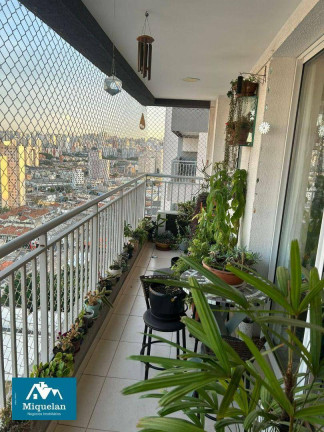 Imagem Apartamento com 2 Quartos à Venda, 57 m² em Brás - São Paulo Imagem Apartamento com 2 Quartos à Venda, 57 m² em Brás - São Paulo