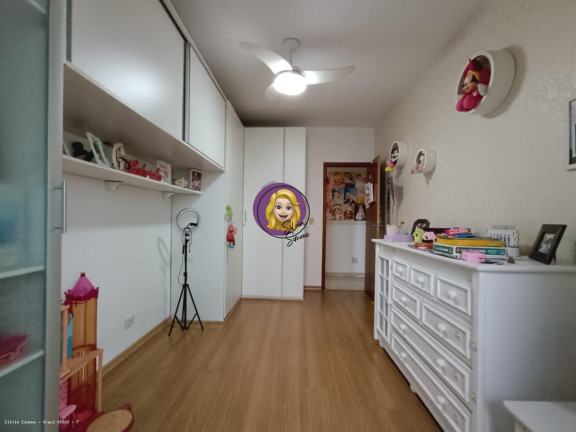 Imagem Apartamento com 2 Quartos à Venda, 91 m² em Macuco - Santos Imagem Apartamento com 2 Quartos à Venda, 91 m² em Macuco - Santos
