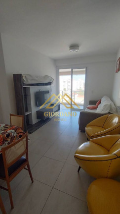 Imagem Apartamento com 2 Quartos para Alugar, 77 m² em Centro - Itanhaém