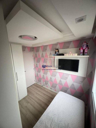 Imagem Apartamento com 2 Quartos à Venda, 60 m² em Vila Barros - Guarulhos Imagem Apartamento com 2 Quartos à Venda, 60 m² em Vila Barros - Guarulhos