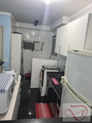 Imagem Apartamento com 2 Quartos à Venda, 52 m² em Vila Homero Thon - Santo André