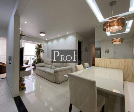 Imagem Apartamento com 2 Quartos à Venda, 61 m² em Brás - São Paulo Imagem Apartamento com 2 Quartos à Venda, 61 m² em Brás - São Paulo