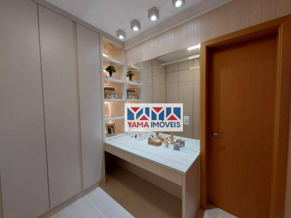 Imagem Apartamento com 3 Quartos à Venda, 200 m² em Jardim Botânico - Ribeirão Preto Imagem Apartamento com 3 Quartos à Venda, 200 m² em Jardim Botânico - Ribeirão Preto