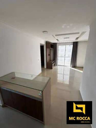 Imagem Apartamento com 2 Quartos à Venda, 52 m² em Vila Alzira - Santo André Imagem Apartamento com 2 Quartos à Venda, 52 m² em Vila Alzira - Santo André