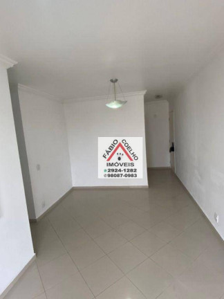 Imagem Apartamento com 3 Quartos à Venda, 68 m² em Jabaquara - São Paulo Imagem Apartamento com 3 Quartos à Venda, 68 m² em Jabaquara - São Paulo