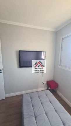 Imagem Apartamento com 3 Quartos à Venda, 72 m² em Campo Grande - São Paulo Imagem Apartamento com 3 Quartos à Venda, 72 m² em Campo Grande - São Paulo