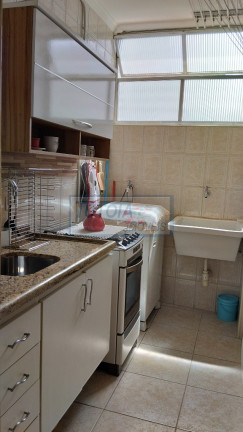 Imagem Apartamento com 1 Quarto à Venda, 45 m² em Paraiso - Sao Paulo Imagem Apartamento com 1 Quarto à Venda, 45 m² em Paraiso - Sao Paulo