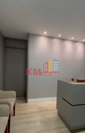 Imagem Sala Comercial à Venda, 38 m² em Doze Anos - Mossoró Imagem Sala Comercial à Venda, 38 m² em Doze Anos - Mossoró