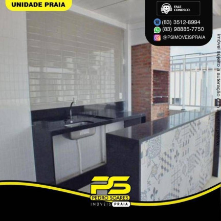 Imagem Apartamento com 2 Quartos à Venda, 127 m² em Tambaú - João Pessoa Imagem Apartamento com 2 Quartos à Venda, 127 m² em Tambaú - João Pessoa
