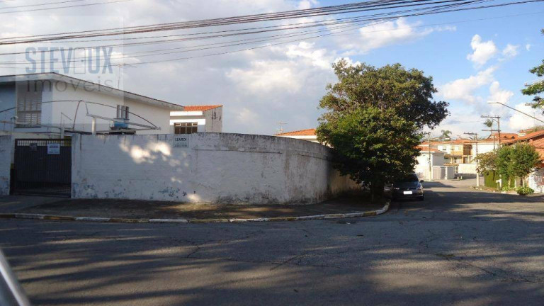Imagem Terreno à Venda, 320 m² em Indianópolis - São Paulo