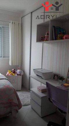 Imagem Imóvel com 3 Quartos à Venda, 83 m² em Vila Das Hortências - Jundiaí Imagem Imóvel com 3 Quartos à Venda, 83 m² em Vila Das Hortências - Jundiaí