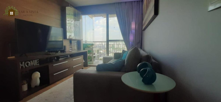 Imagem Apartamento à Venda, 63 m² em Vila Alexandria - São Paulo Imagem Apartamento à Venda, 63 m² em Vila Alexandria - São Paulo