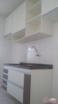 Imagem Apartamento com 2 Quartos à Venda, 64 m² em Centro - Jacareí Imagem Apartamento com 2 Quartos à Venda, 64 m² em Centro - Jacareí