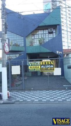 Imagem Sala Comercial para Alugar, em Centro - Jacareí Imagem Sala Comercial para Alugar, em Centro - Jacareí