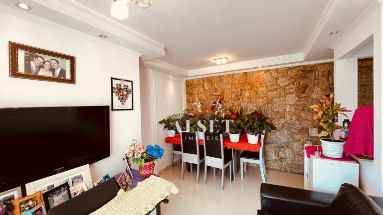 Imagem Apartamento com 2 Quartos à Venda, 60 m² em Tatuapé - São Paulo Imagem Apartamento com 2 Quartos à Venda, 60 m² em Tatuapé - São Paulo