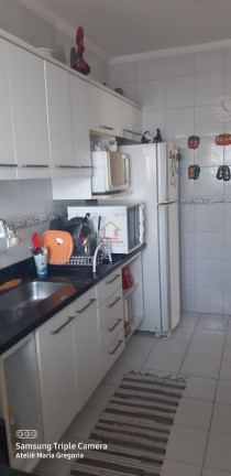 Imagem Apartamento com 2 Quartos à Venda, 80 m² Imagem Apartamento com 2 Quartos à Venda, 80 m²