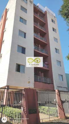 Imagem Imóvel com 2 Quartos à Venda, 69 m² em Barão Geraldo - Campinas Imagem Imóvel com 2 Quartos à Venda, 69 m² em Barão Geraldo - Campinas