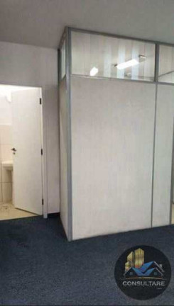 Imagem Imóvel para Alugar, 75 m² em Centro - Santos Imagem Imóvel para Alugar, 75 m² em Centro - Santos