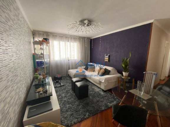 Imagem Apartamento com 2 Quartos à Venda, 70 m² em Bela Vista - São Paulo Imagem Apartamento com 2 Quartos à Venda, 70 m² em Bela Vista - São Paulo