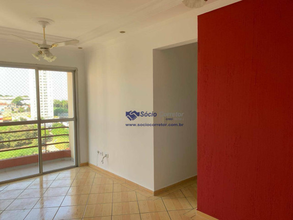 Apartamento com 2 Quartos para Alugar, 52 m² em Macedo - Guarulhos