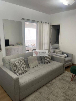 Imagem Apartamento com 1 Quarto para Alugar, 53 m² em Brooklin - São Paulo Imagem Apartamento com 1 Quarto para Alugar, 53 m² em Brooklin - São Paulo