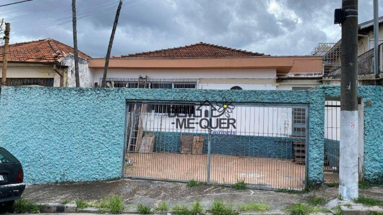 Imagem Casa com 3 Quartos à Venda, 195 m² em Jardim Regina - São Paulo Imagem Casa com 3 Quartos à Venda, 195 m² em Jardim Regina - São Paulo